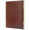 Книга ЖЕМЧУЖИНЫ МУДРОСТИ (25*31см)